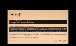 AESOP Sapone<Body Cleansing Slab
